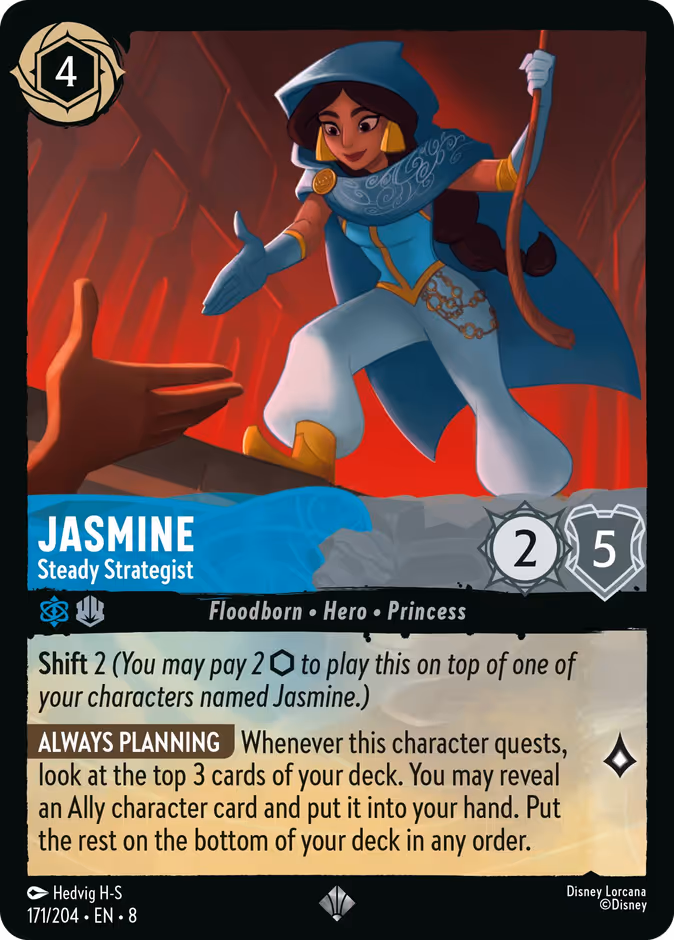 Carta Jasmine · Steady Strategist