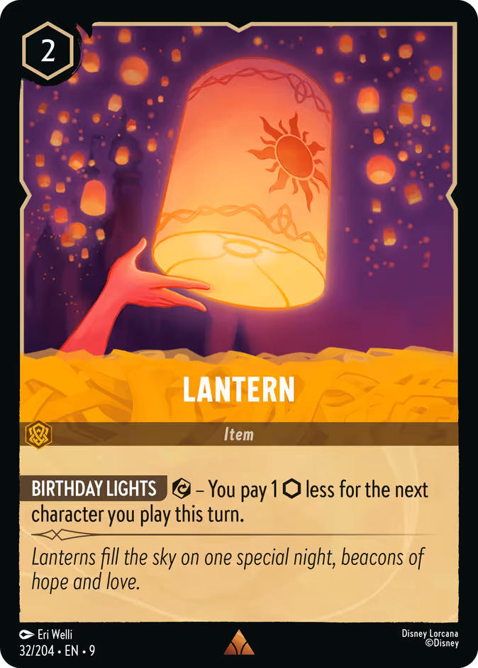 Carta Lantern · 