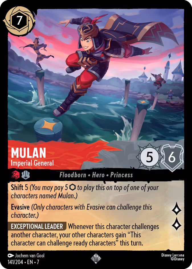 Carta Mulan · Imperial General