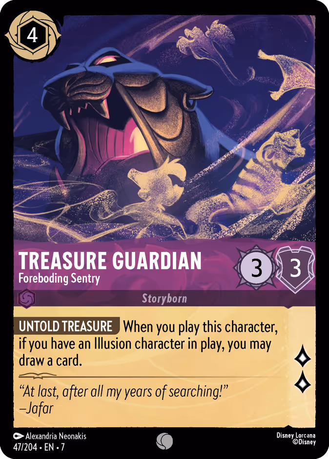 Carta oficial Treasure Guardian · Foreboding Sentry
